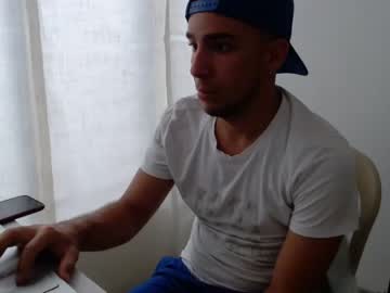 [24-10-23] sexboyshigh video with dildo from Chaturbate