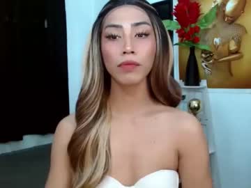[02-11-23] amandaleon record private show from Chaturbate