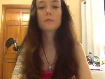 [13-05-23] mysteriousaura video with dildo from Chaturbate.com