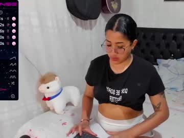 [25-01-23] lanabanana_a cam video from Chaturbate.com