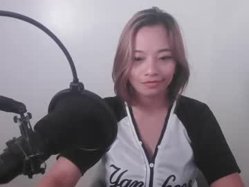 [01-12-23] pinay_beauty14 record private show video from Chaturbate.com
