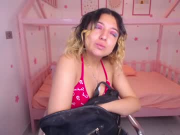 [11-07-23] analovv_ch record blowjob show from Chaturbate