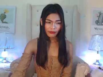 [18-02-24] prettycock69_kathryn record private show video from Chaturbate.com