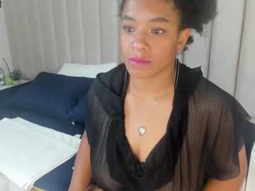 [16-12-23] selket_ private show from Chaturbate.com