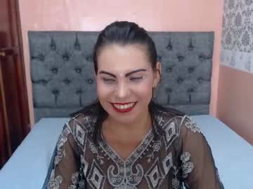 [09-11-23] angy_terries show with cum