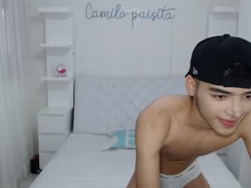 [04-06-22] andy_kings chaturbate private show