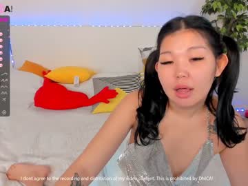 [07-02-22] pussy_katty69 record private show from Chaturbate