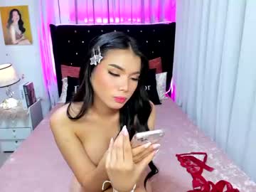 [23-03-24] lily_ash private XXX show from Chaturbate.com