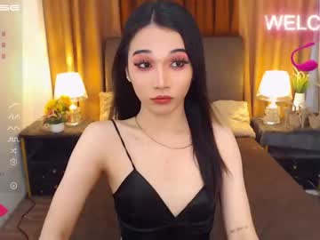 [15-03-23] princessamirah record video with toys from Chaturbate.com
