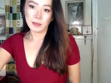 [06-12-22] amazingyachie_xx chaturbate public record