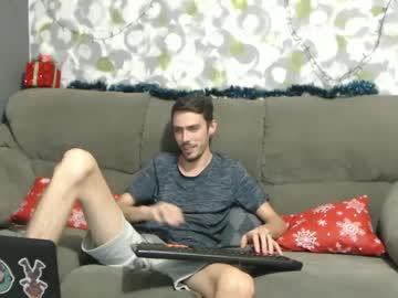 [05-12-23] nealcaffrey007 record video with dildo from Chaturbate.com
