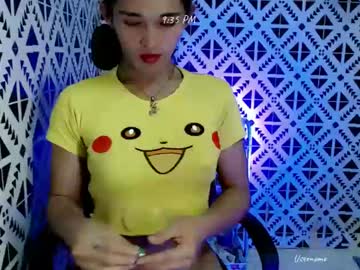 [23-01-25] pretty_lady_kitty premium show video from Chaturbate