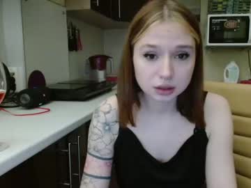 [12-12-22] fox_possible private show from Chaturbate