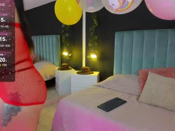 [30-04-24] megan_thompsoon1 public webcam from Chaturbate.com