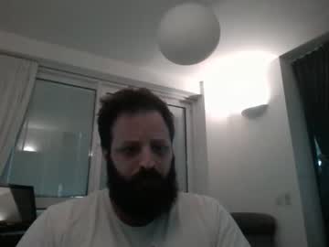 [25-06-23] magikmike70 video with dildo from Chaturbate