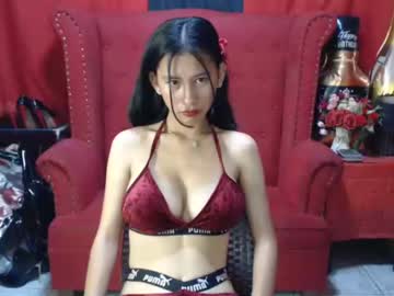 [24-03-23] sexylittlefungirl chaturbate record