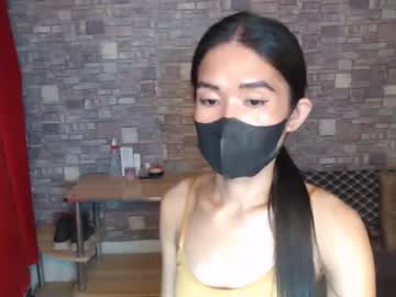 [22-09-23] xxasianbestprincessxx record video with dildo from Chaturbate