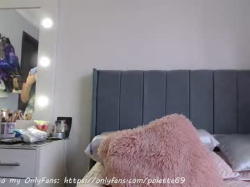 [22-05-24] _karrin_ record cam video from Chaturbate.com