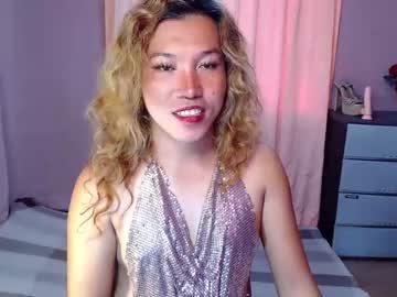 [28-02-23] asian_ashlee record private show from Chaturbate.com