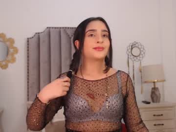 [16-03-23] baby_liz1 record public show from Chaturbate.com