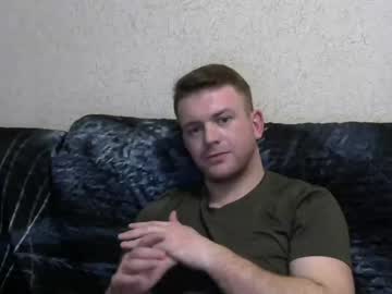 [25-02-22] davefame record private webcam from Chaturbate.com