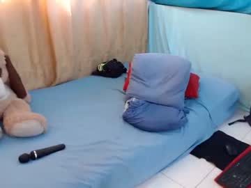 [17-07-23] gogi_gui chaturbate cam video