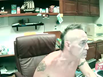[01-08-23] memphisshowoff private from Chaturbate