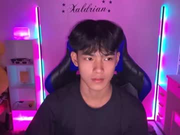 [02-05-24] xaldrian_destroyer record cam video from Chaturbate.com