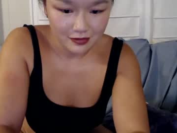 [11-10-22] alisonbliss private webcam from Chaturbate.com