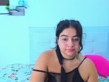 [15-05-22] curvy_smile1 video with dildo from Chaturbate.com