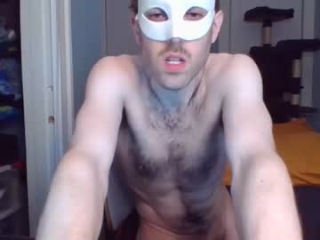 [23-05-22] somervilleguy chaturbate dildo record