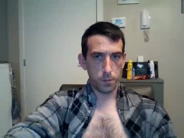 [17-08-23] dreamguy38 private from Chaturbate.com
