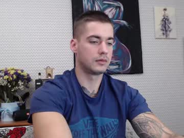 [19-08-24] dark_dream_l record private show from Chaturbate.com