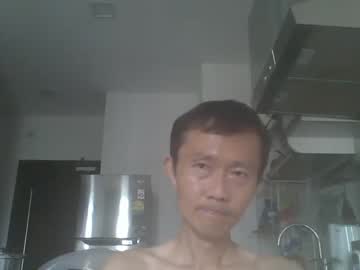 [15-07-23] leeminhao public show video from Chaturbate
