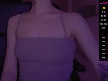 [29-06-22] amy_cutee public show from Chaturbate.com