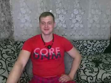 [15-01-22] benjamin_gg chaturbate public webcam