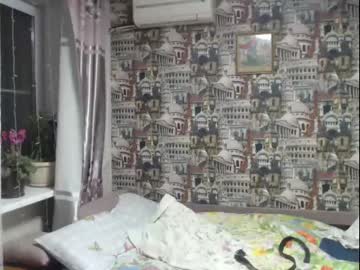[15-01-22] vitass69 private show from Chaturbate.com