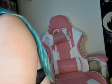 [22-07-23] succccubus record video with dildo from Chaturbate