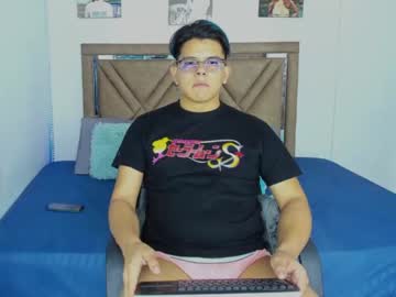 [06-03-24] siul_bigcock record public show from Chaturbate.com