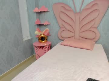 [26-04-24] iris_sunshine video with toys from Chaturbate.com