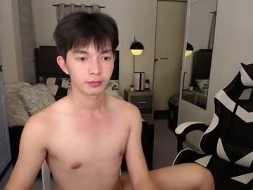 [25-08-23] 1tsmax public show from Chaturbate