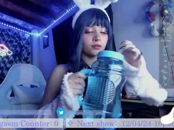 [12-04-24] _heavenly_blue_ chaturbate webcam record