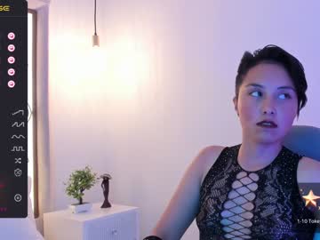 [18-01-24] simonsemily_ record private show