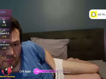 [18-02-24] antoinepassion_off cam show from Chaturbate.com