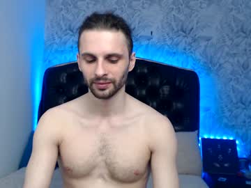 [12-05-23] travis_grow record private from Chaturbate