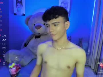 [12-10-23] howard_lix chaturbate video with dildo