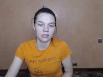 [19-01-23] megan_lo_69 private from Chaturbate.com