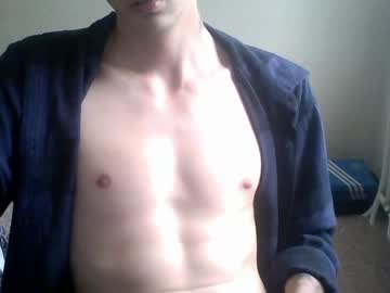 [02-08-22] bichenyan record private show from Chaturbate