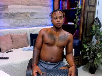 [03-08-23] beyner_hank record private show from Chaturbate