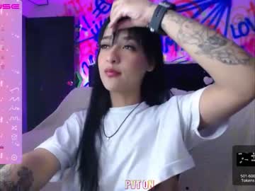 [20-03-23] kattykatt2 record private show video from Chaturbate.com